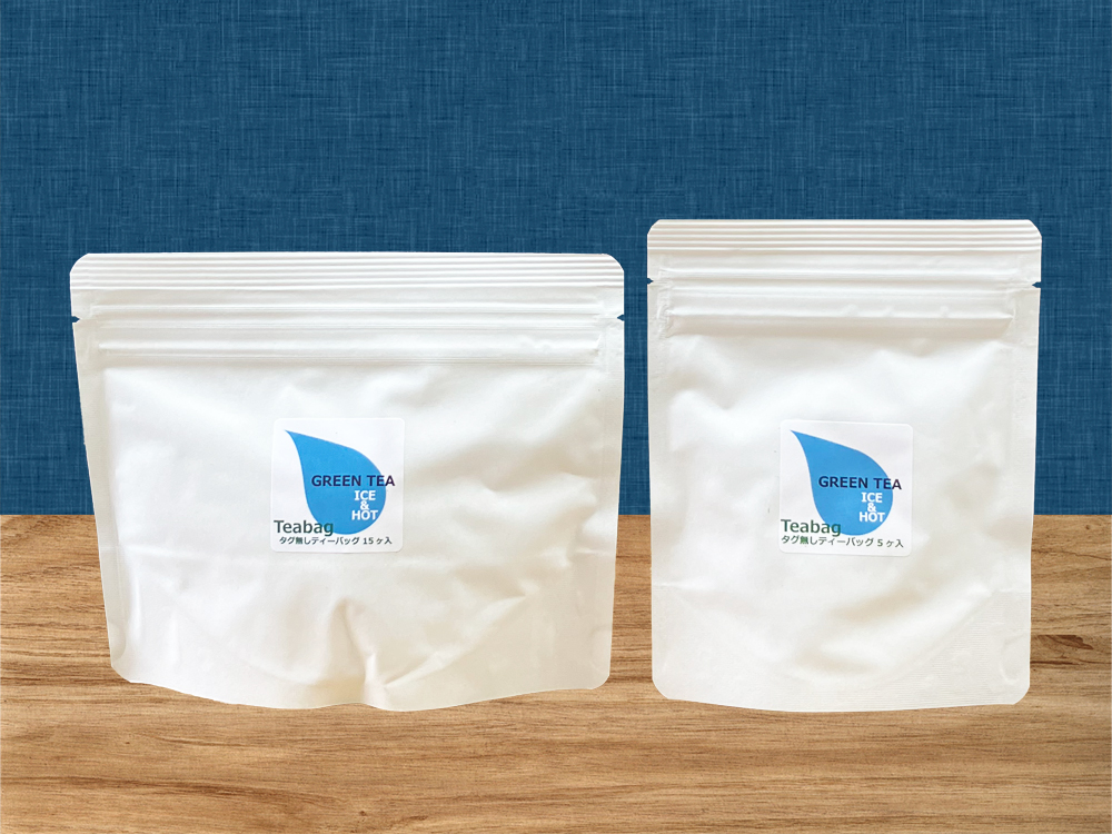 中川の茶煎茶ティーバック(水出し・お湯だしどちらでも)