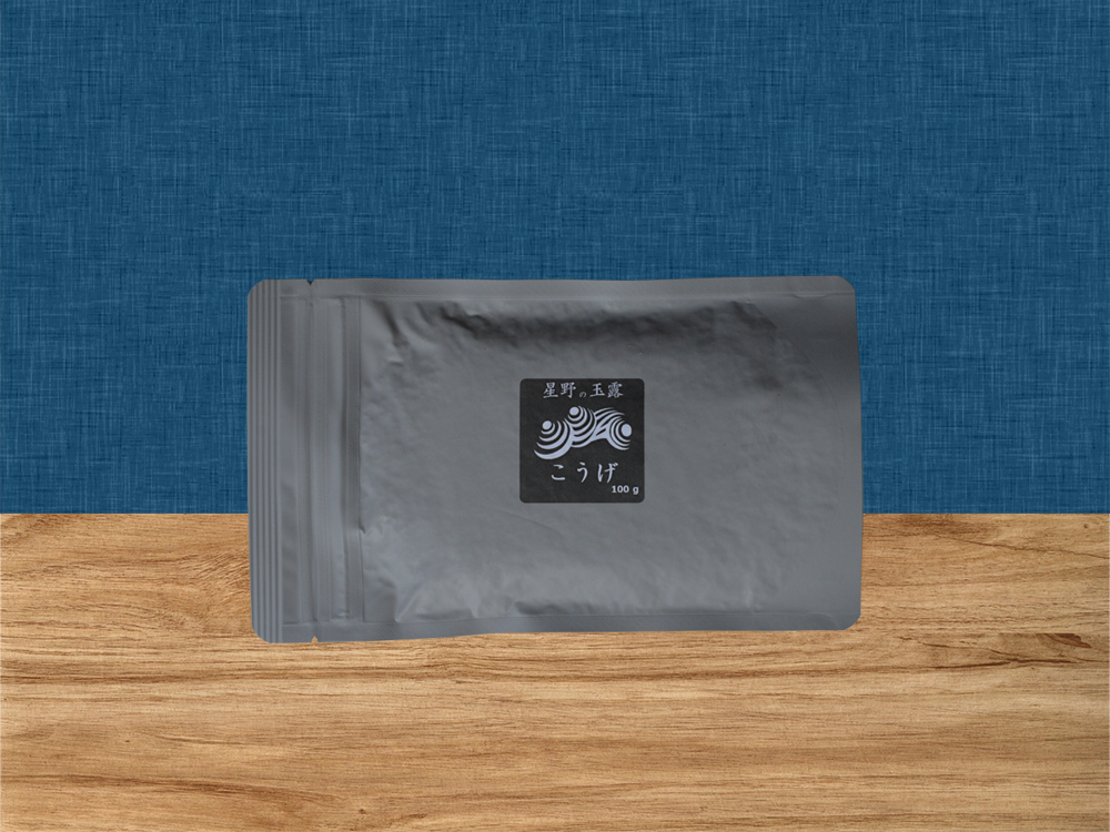 八女茶 玉露 こうげ 100g